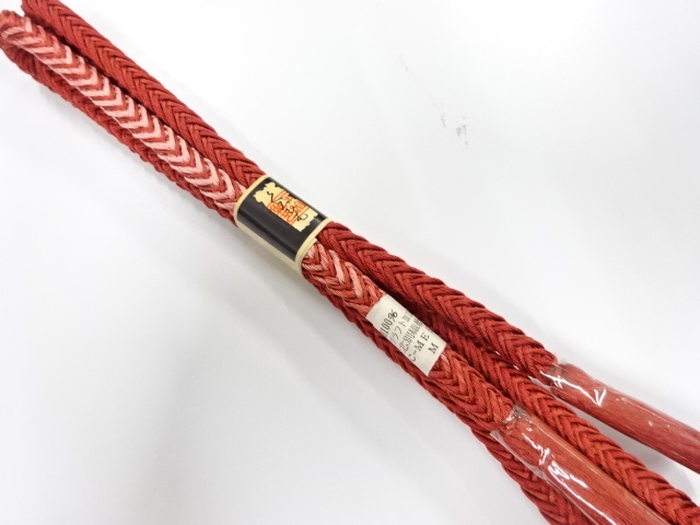 Japanese Kimono / Accessories Silk